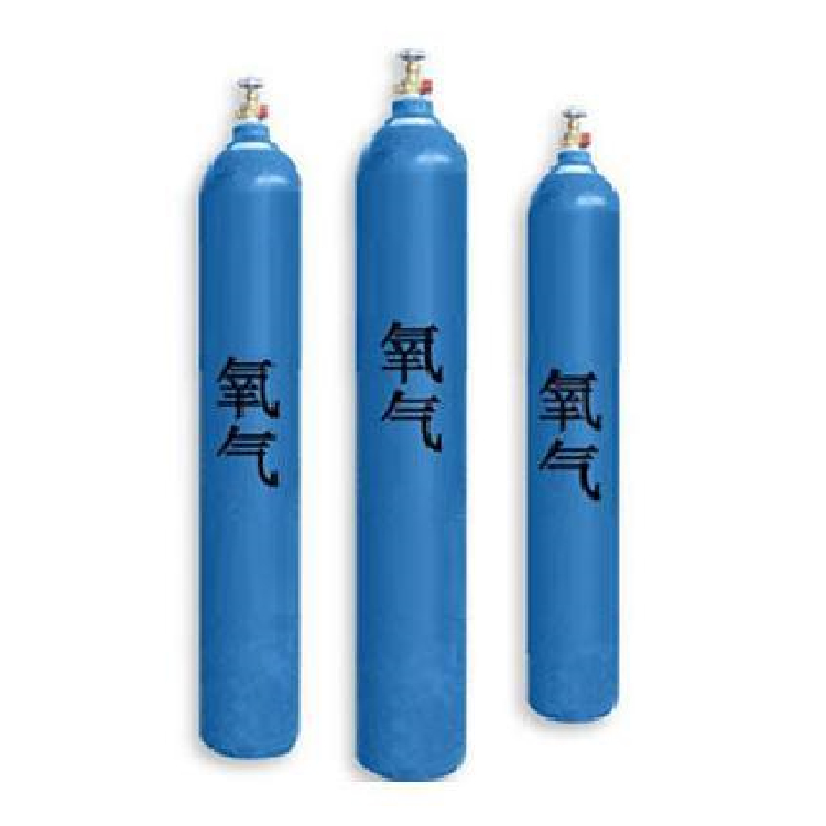 氧氣瓶——使用規范